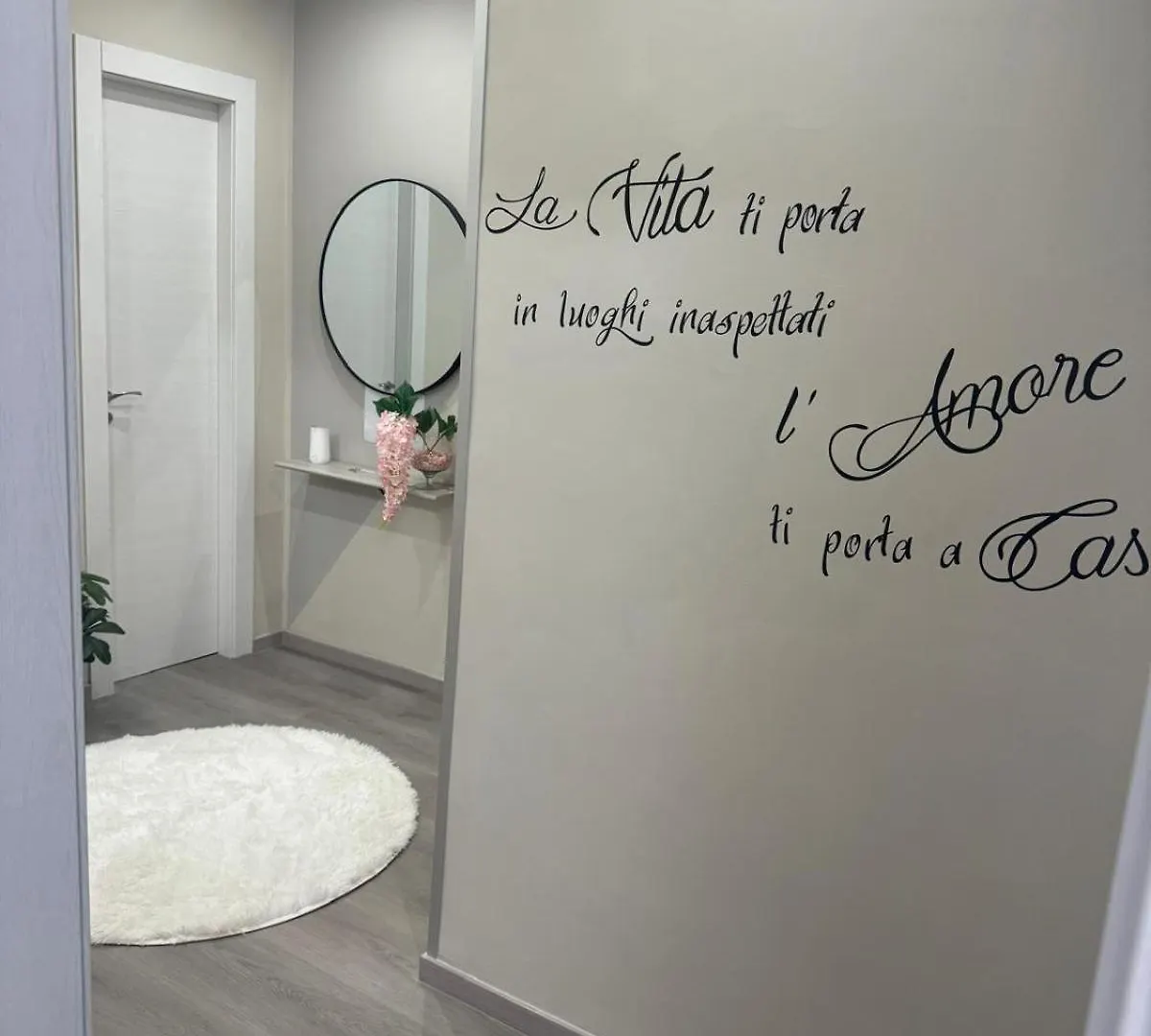Suite Dream Reggio Calabria 0*,